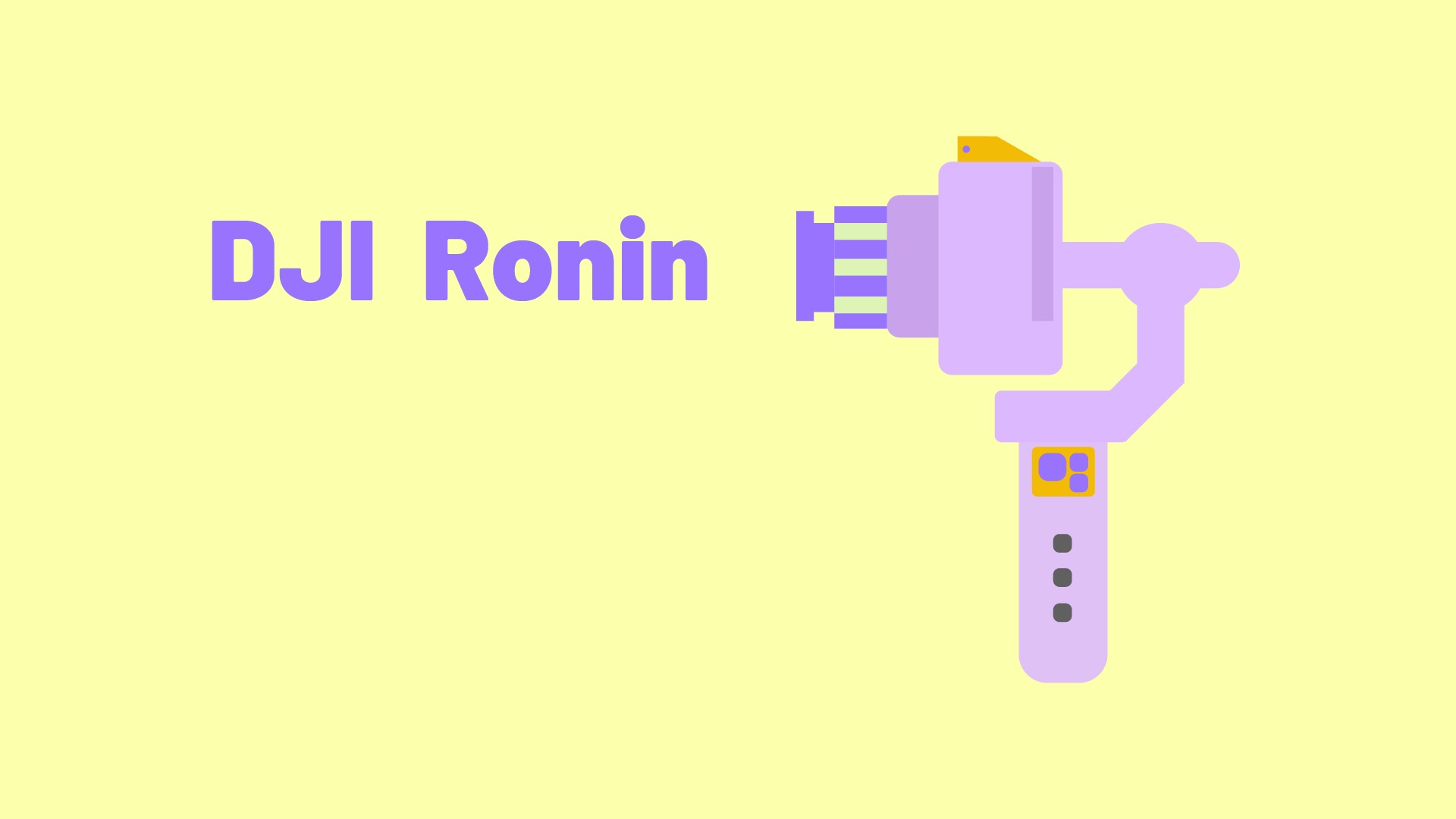 آموزش کار با گیمبال رونین DJI RONIN